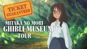 12 ghibli museum ticket, tokyo, reservation japan
