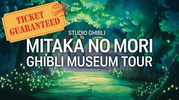 ghibli museum ticket, tokyo, reservation japan