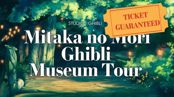 ghibli museum ticket, tokyo, reservation japan