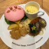 Book a reservation at the kirby cafe